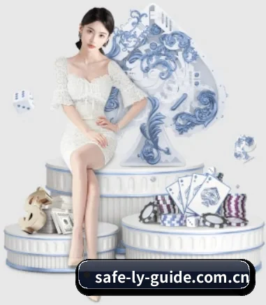 乐鱼(leyu)体育中国官网 APP 界面